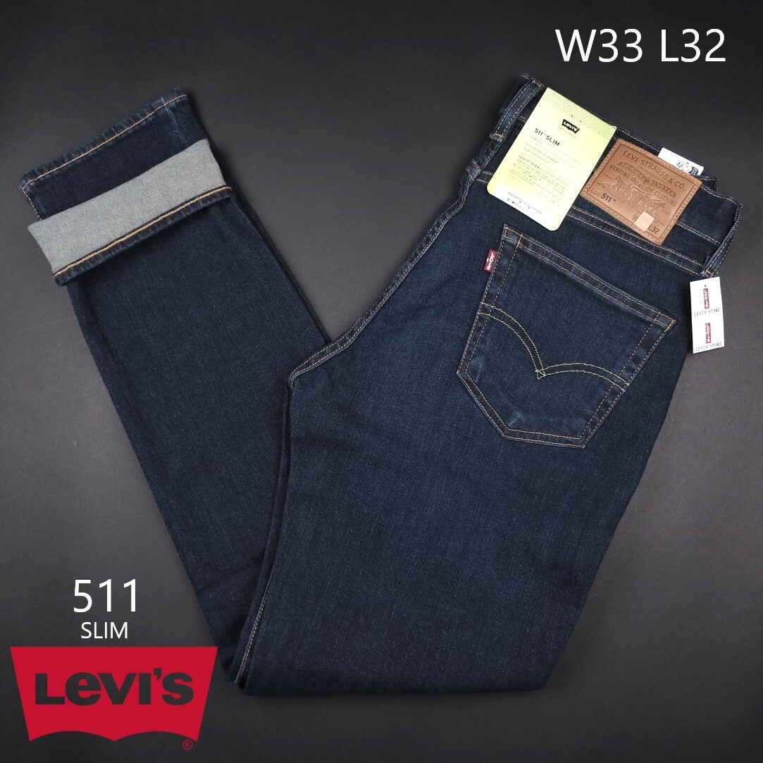 新品 ■ Levi’s リーバイス 511 SLIM FIT スリム 0451/