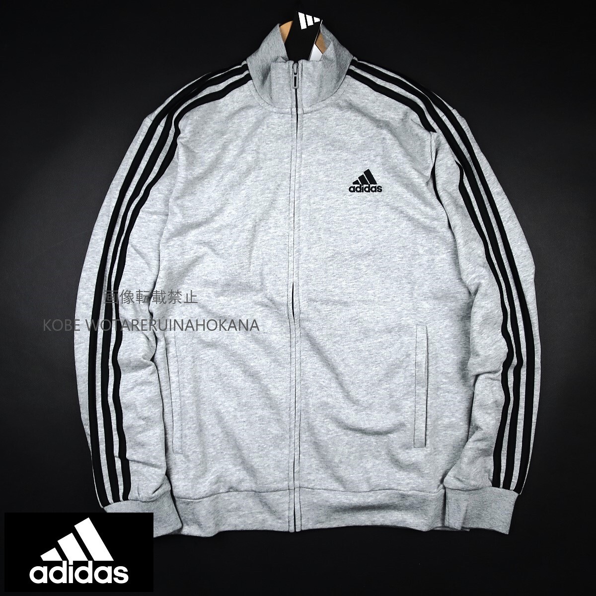 新品 ■ アディダス adidas 刺繍ロゴ スリーストライプス フレンチテリー