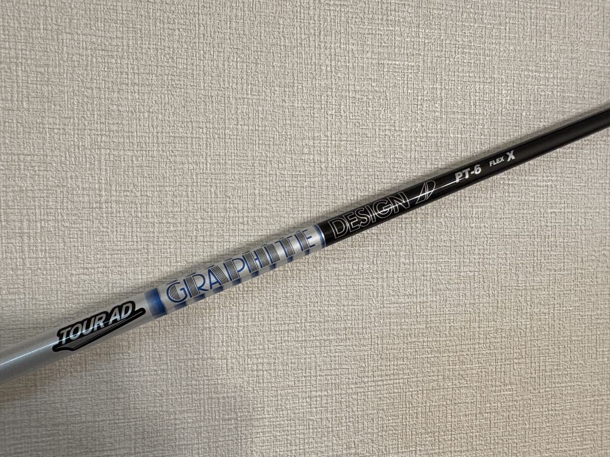 2025年最新】Yahoo!オークション -ツアーad pt(シャフト)の中古品