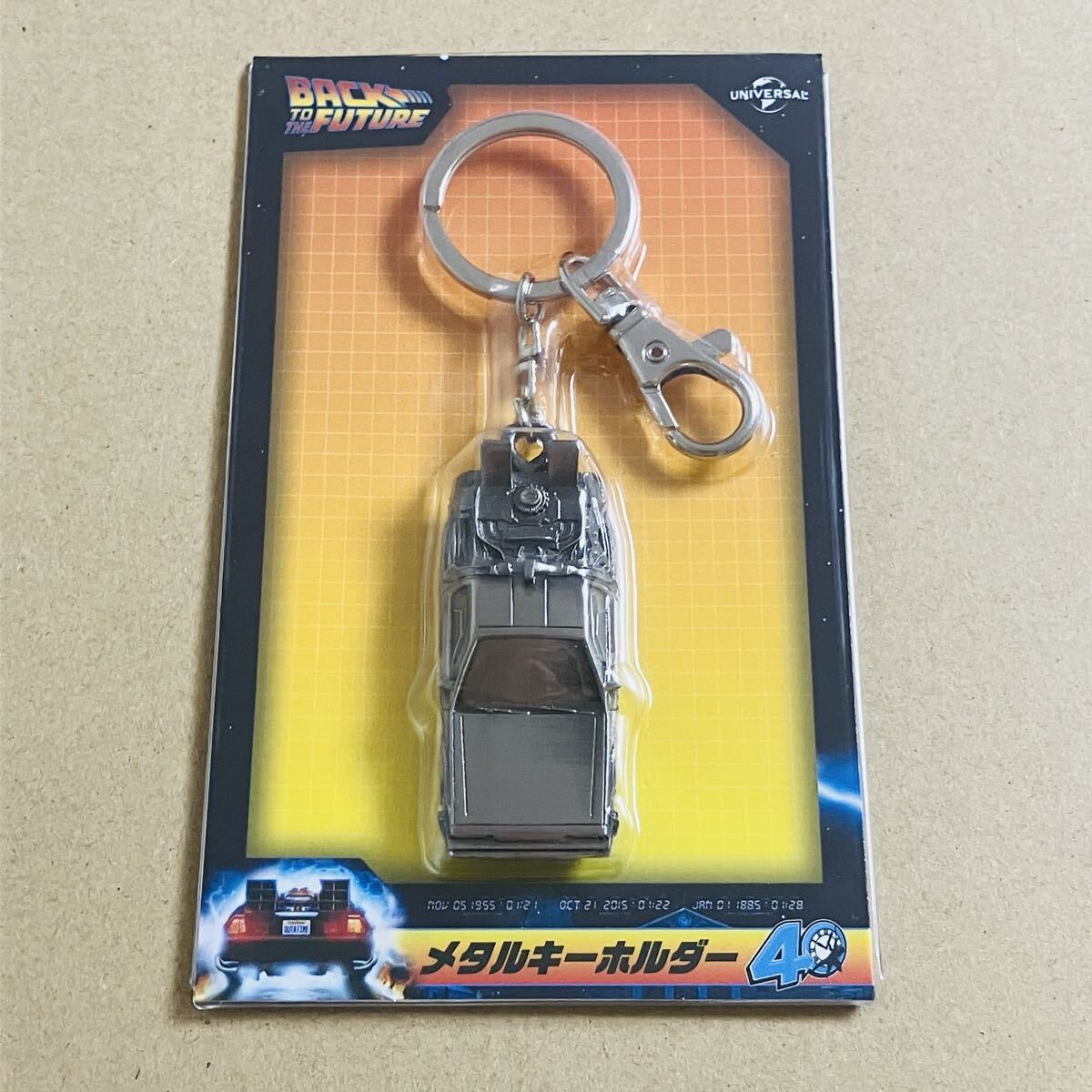 映画 バック・トゥ・ザ・フューチャー 40th メタルキーホルダー デロリアン 40周年記念グッズ IMAX 4DX BTTF BACK TO THE FUTURE