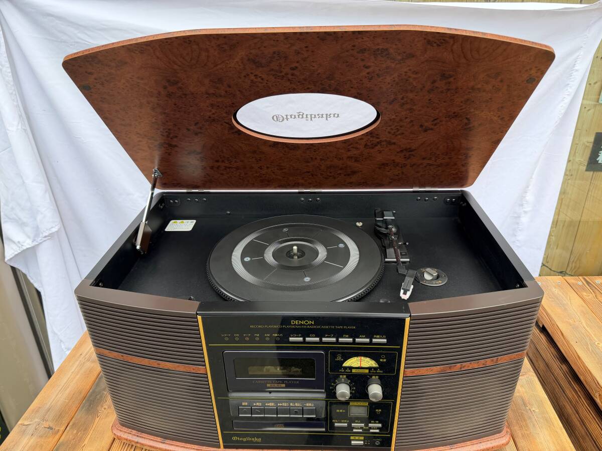 DENON 音聴箱 GP-S50 オークション比較 - 価格.com