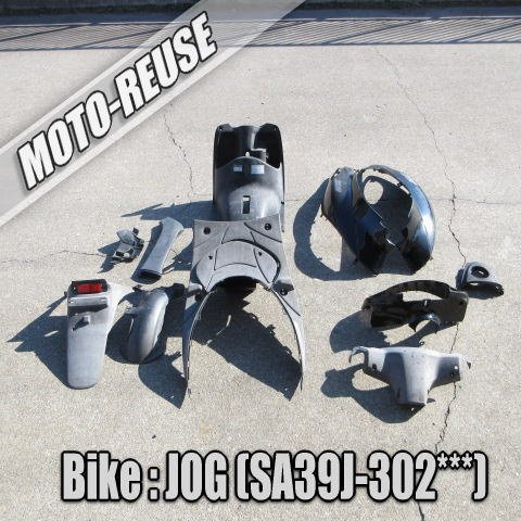 2025年最新】Yahoo!オークション -sa39j カウルの中古品・新品・未使用