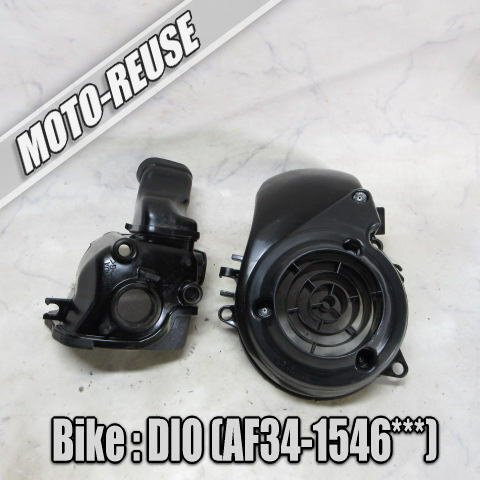 2025年最新】Yahoo!オークション -dio af34 エンジンの中古品・新品