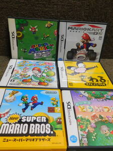 Sえ103 送料無料 同梱不可 6本セット ・マリオ64 ・カート ・ヨッシー・メイド イン ワリオ ・Newスーパーマリオ ・どうぶつの森