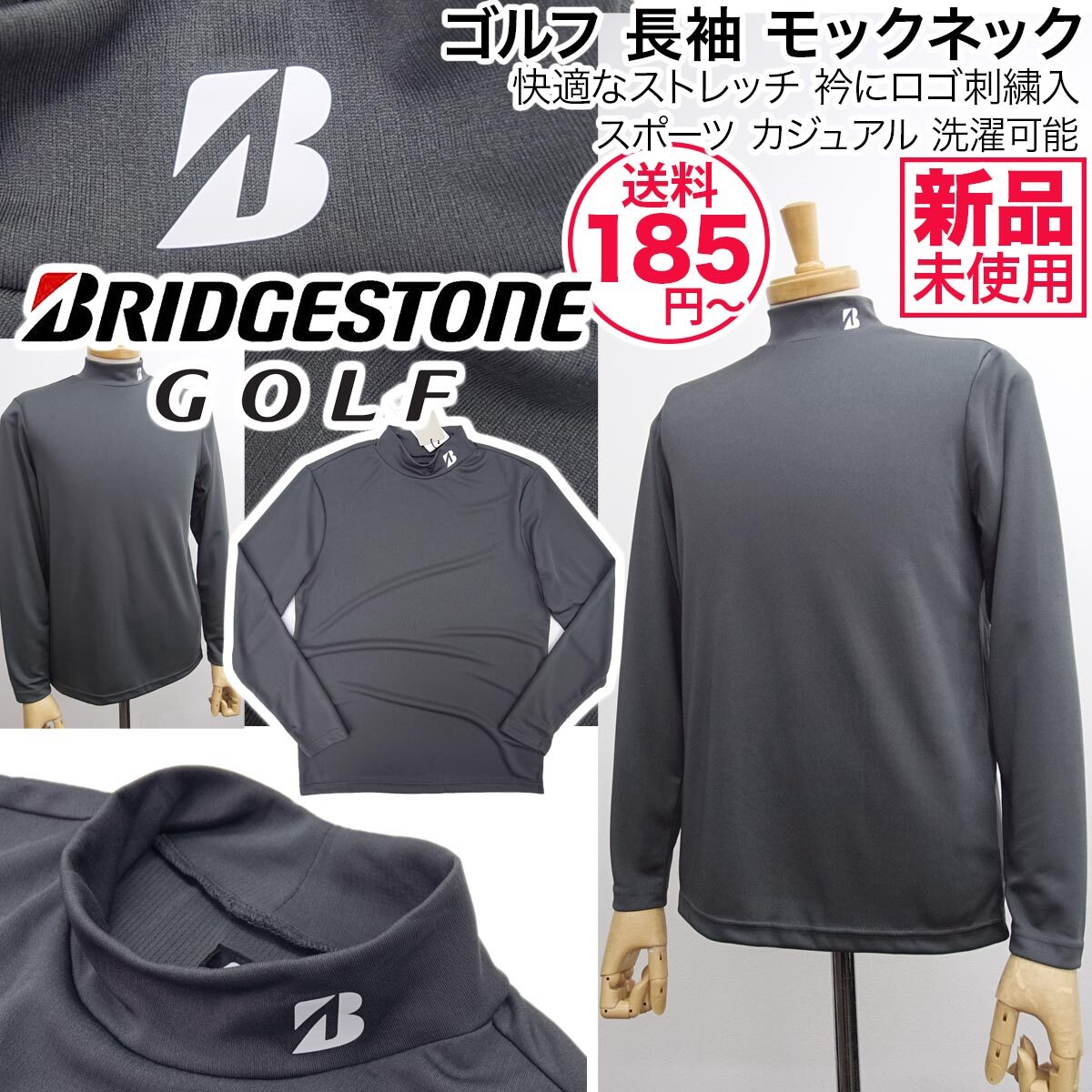 [新品]ブリヂストン ゴルフ BRIDGESTONE【LL】モックネック シャツ