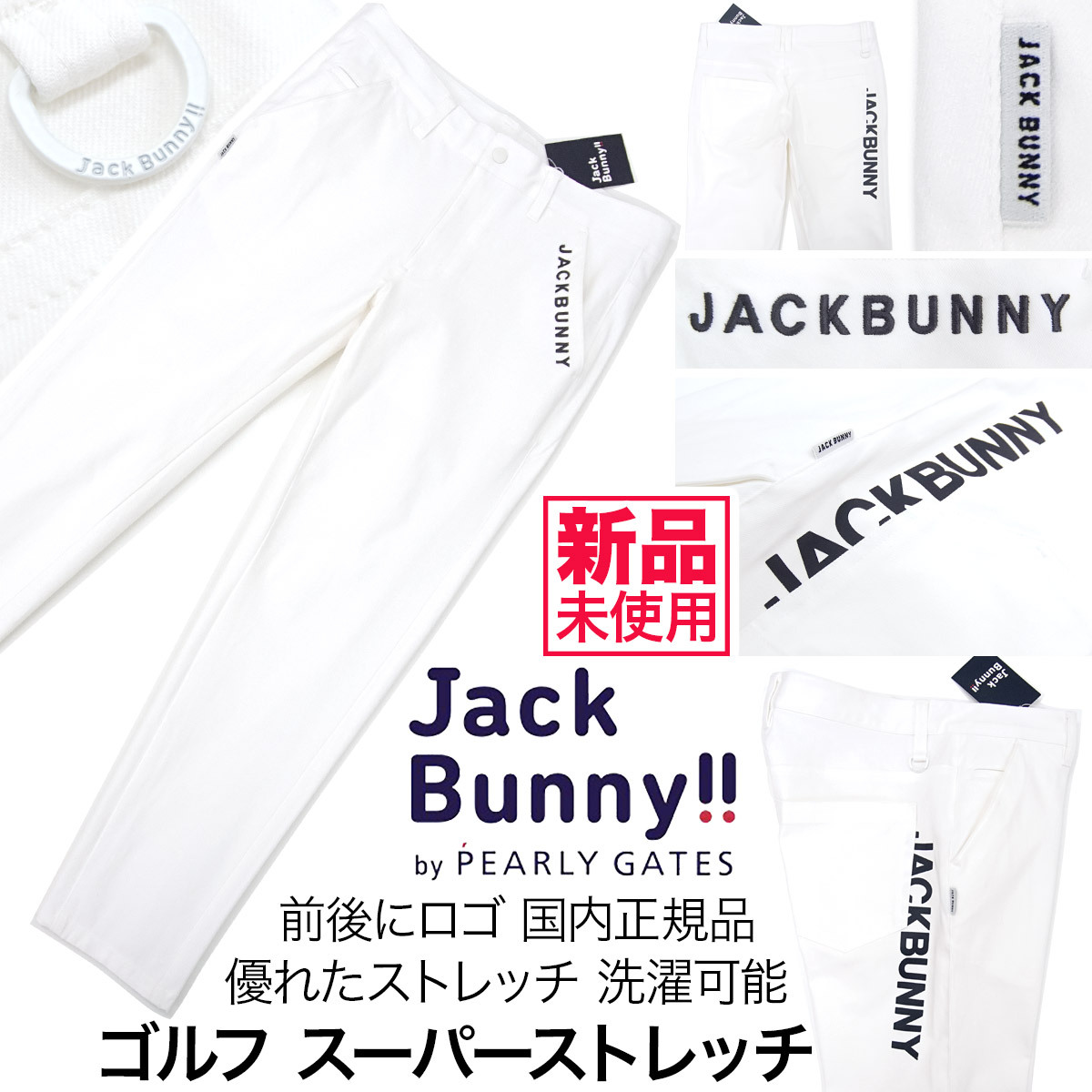 [新品]ジャックバニー by パーリーゲイツ【5 (L)】ゴルフ 2025年製 