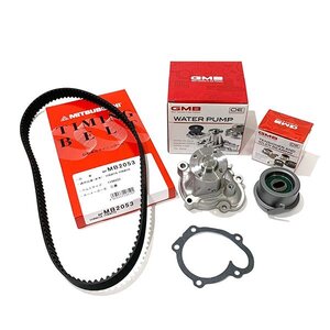 タイミングベルト 3点セット ミニキャブブラボー U61V/62V NA 国内メーカー タイミングベルト テンショナーベアリング ウォーターポンプ