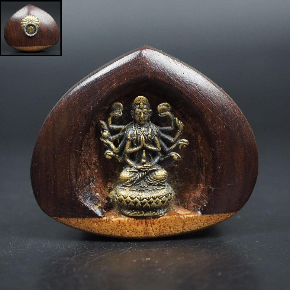 【金富士】時代物　提げ物　豆仏　銅製千手観音坐像　