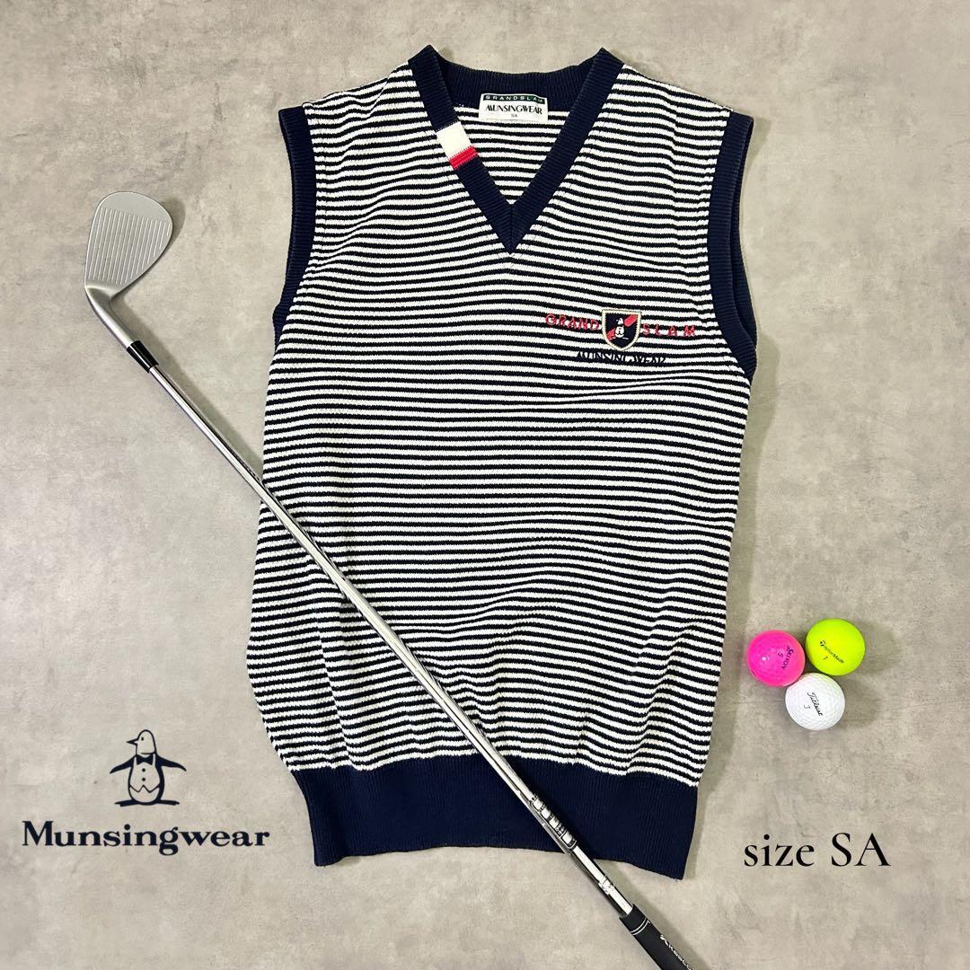 【Munsingwear】ボーダーVネックニットベスト SAサイズ（S・細身）