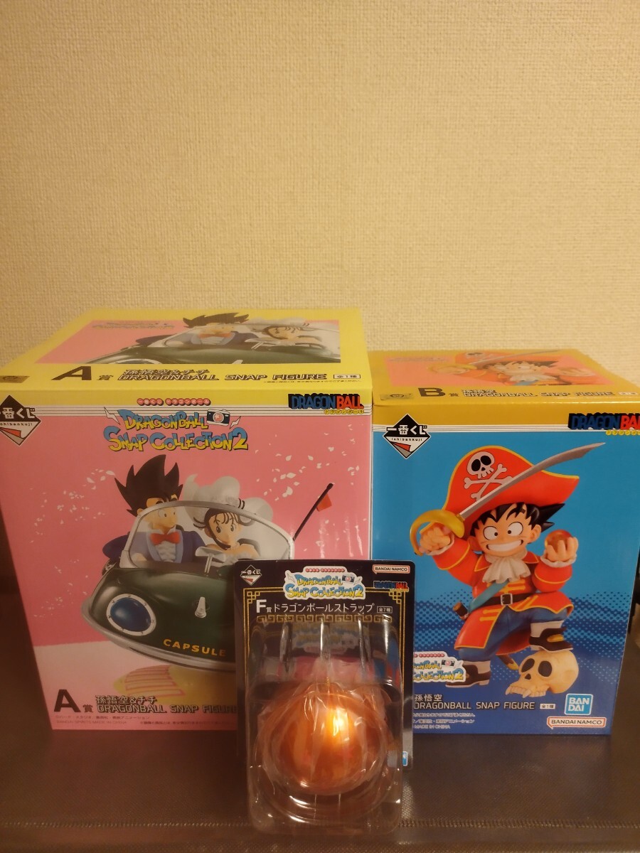 2025年最新】Yahoo!オークション -ドラゴンボール一番くじ セットの