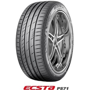KUMHO〈クムホ〉ECSTA PS71|255/30R20 92Y XL|エクスタ PS71〈ヨーロピアンスポーツタイヤ〉1本価格