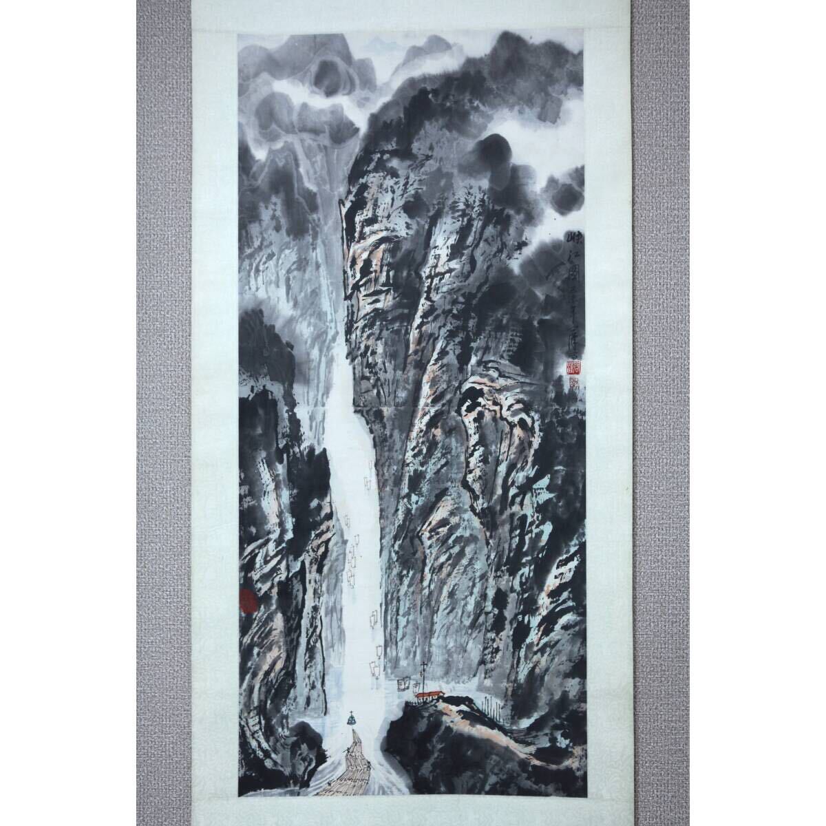 [ подлинный произведение ][ способ машина ]...[.. map ]* автограф бумага шт. коробка * Пекин ... художник China изобразительное искусство дом ассоциация участник China изобразительное искусство дом ассоциация Пекин минут ... один класс изобразительное искусство .