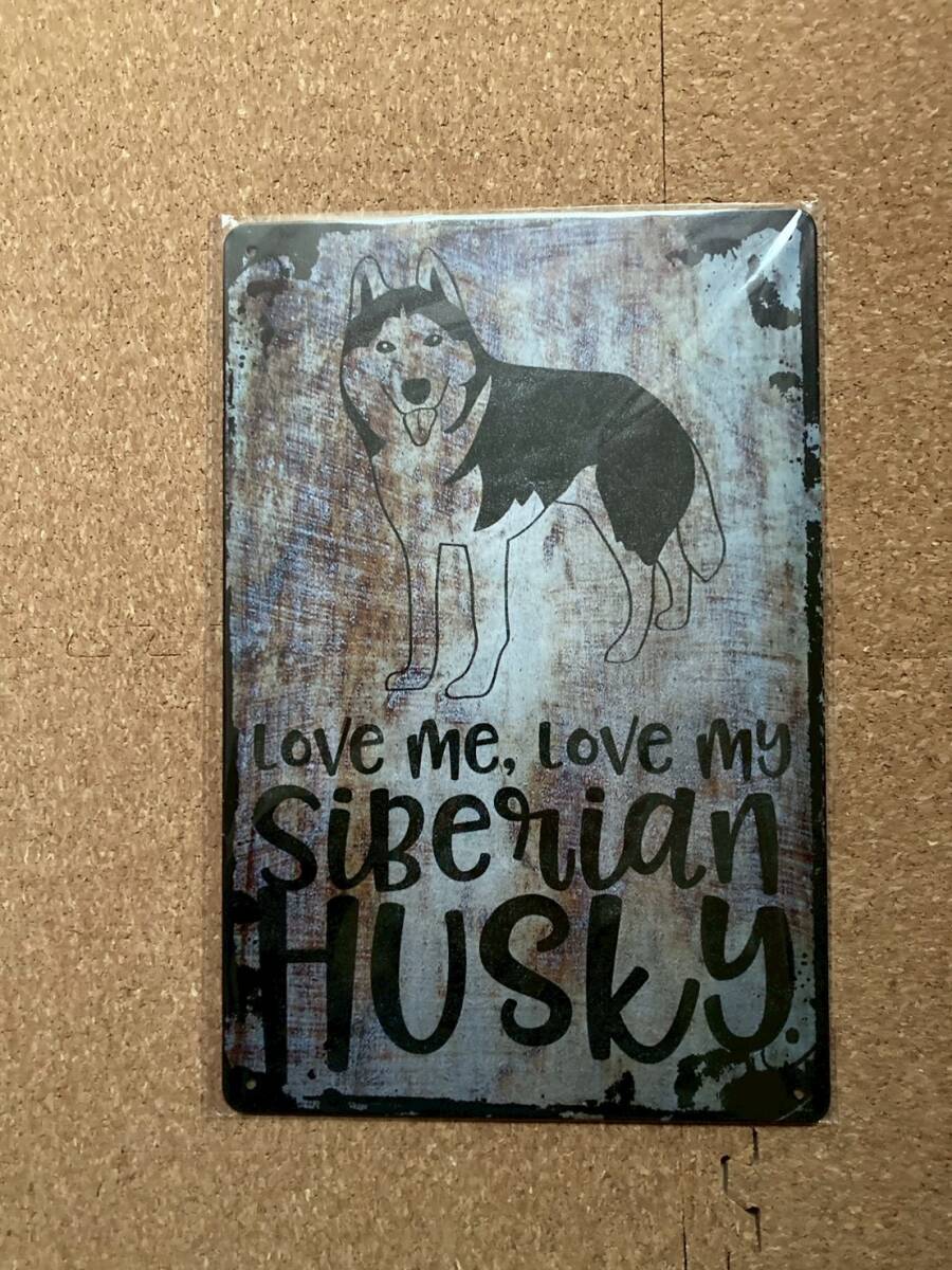 sibe Lien хаски собака .. собака жестяная пластина табличка metal автограф plate american смешанные товары wall декоративный элемент retro Vintage способ под старину 