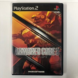 【80】1円~ PS2 PlayStation2 SONY アーマード・コア SONY PS2 動作未確認