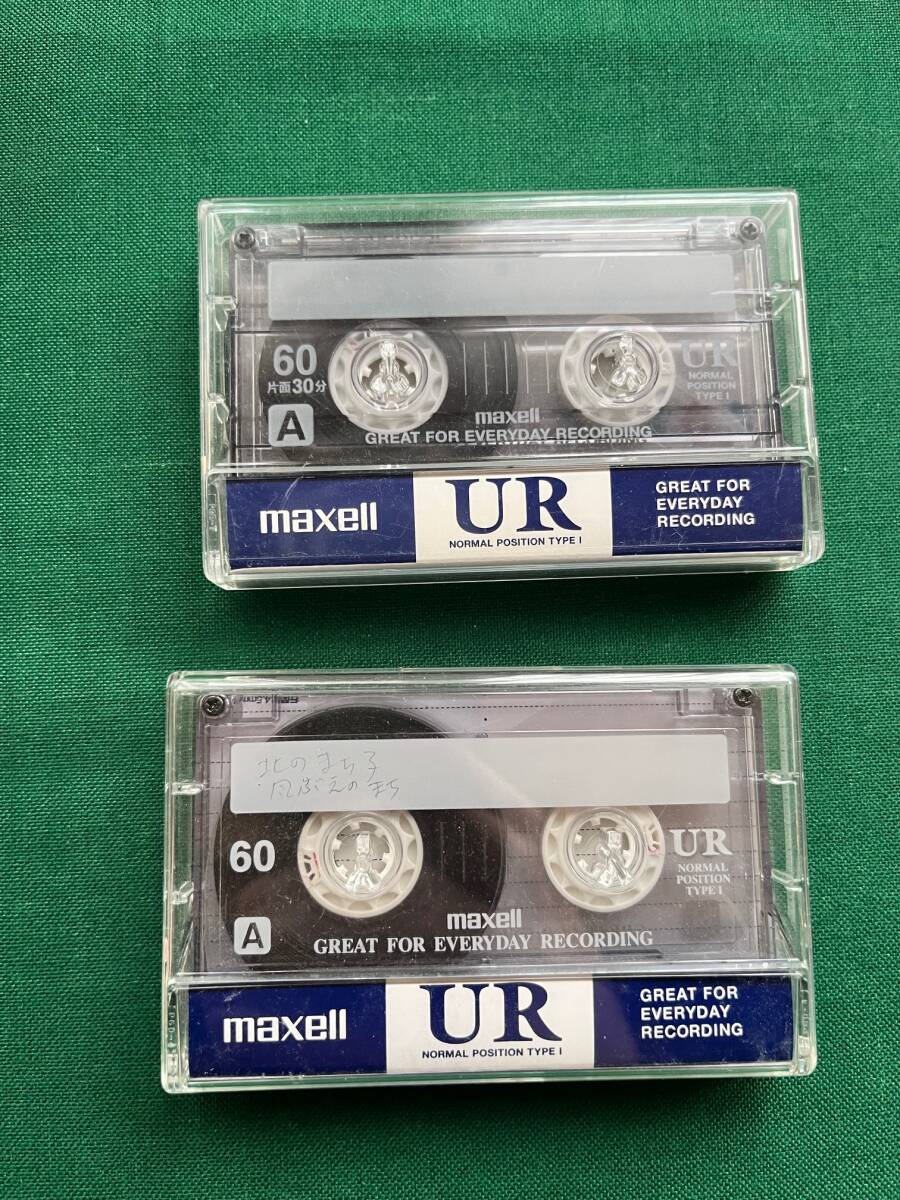 2510*Maxell-21*mak cell * коготь есть *UR 60 x2* кассетная лента * 2 шт совместно * подлинная вещь * клик post отправка 