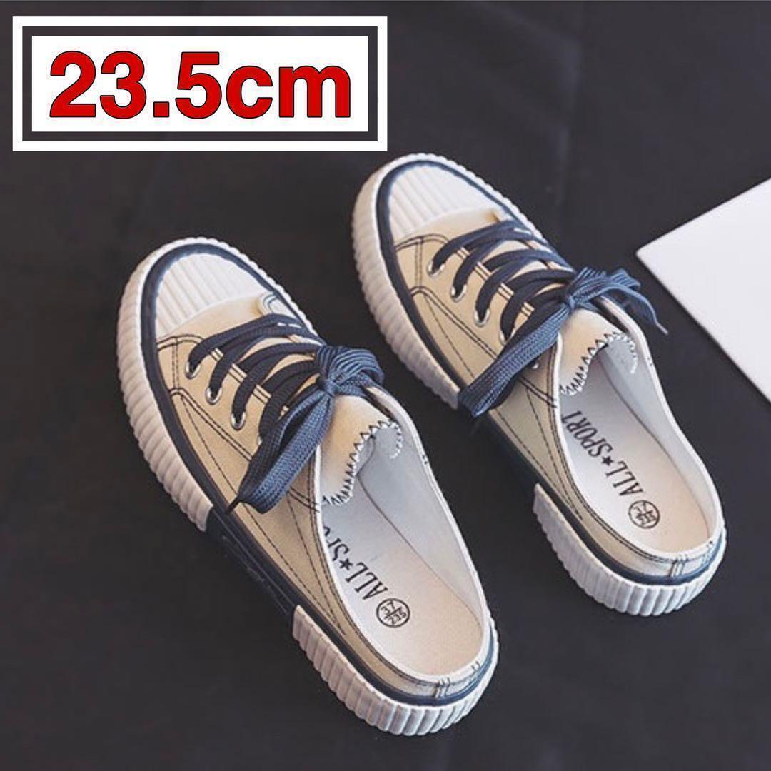 スニーカー　かかとなし　レディース　スリッポン　サンダル　キャンバス　軽量235