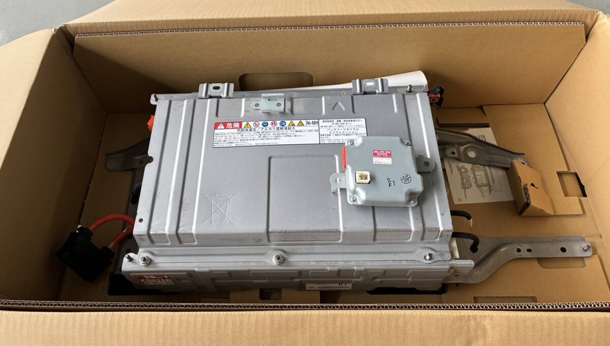 売切！引取り限定！アクア NHP10 ハイブリッドバッテリー HVバッテリー G