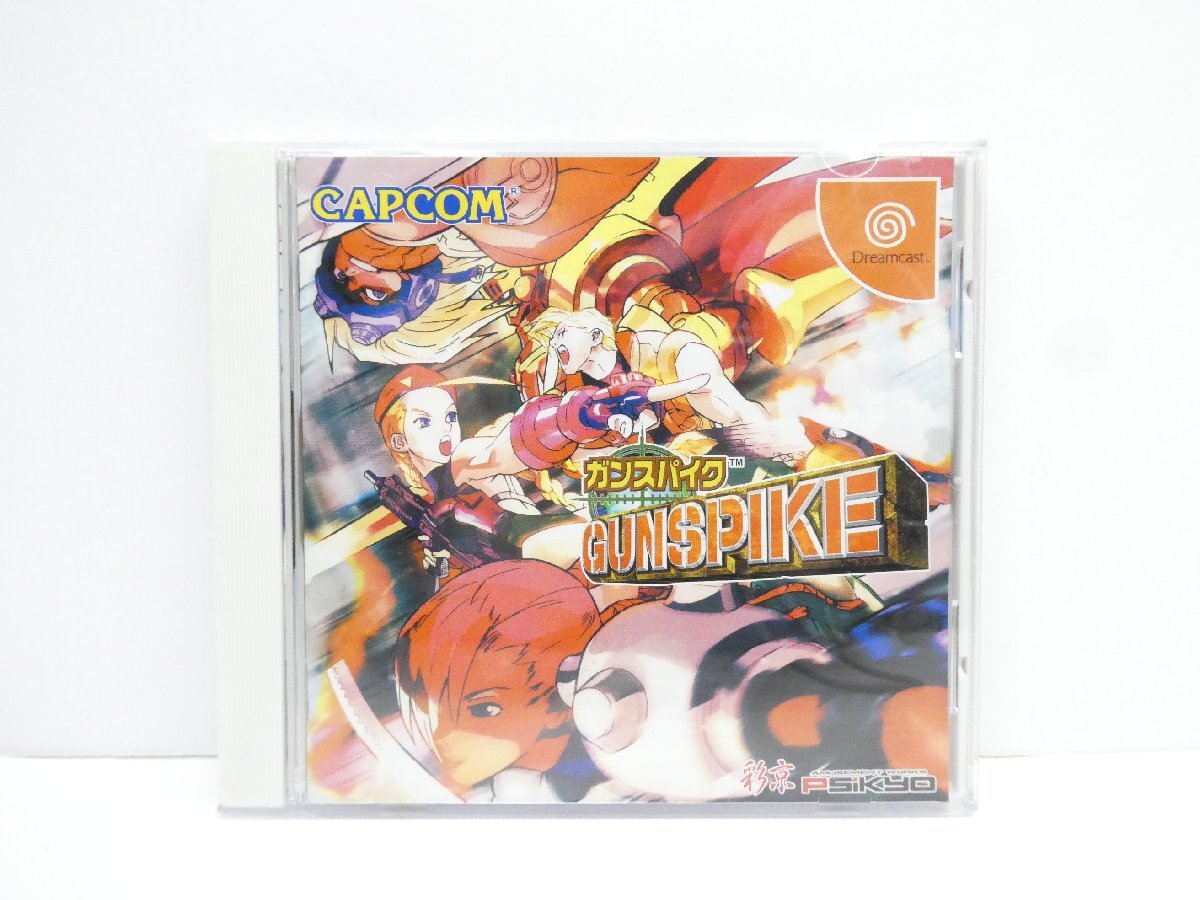 ドリームキャスト Dreamcast ガンスパイク GUNSPIKE レトロ ゲ