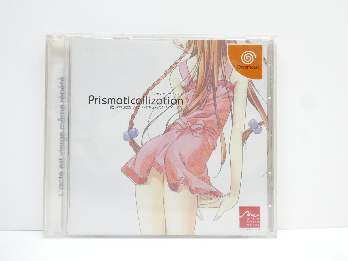 ドリームキャスト Dreamcast プリズマティカリゼーション レトロ ゲーム