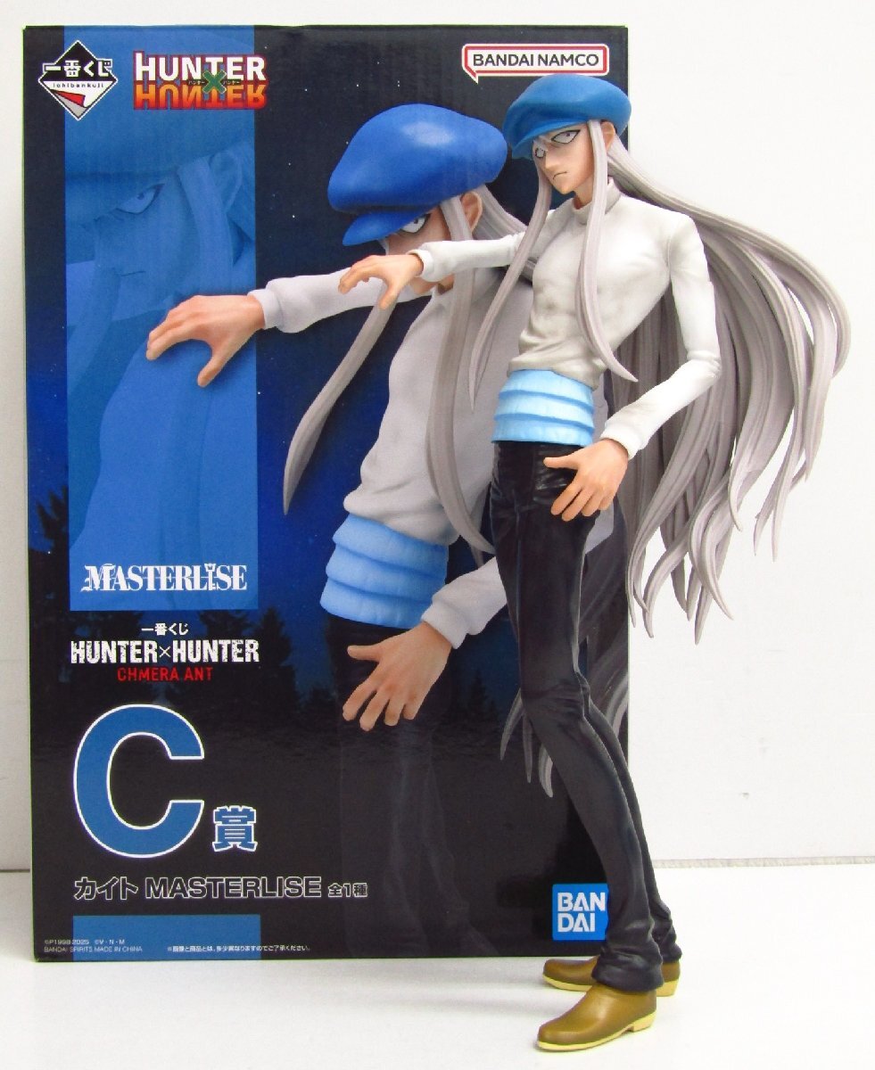 2025年最新】Yahoo!オークション -ハンターハンター カイトの中古品