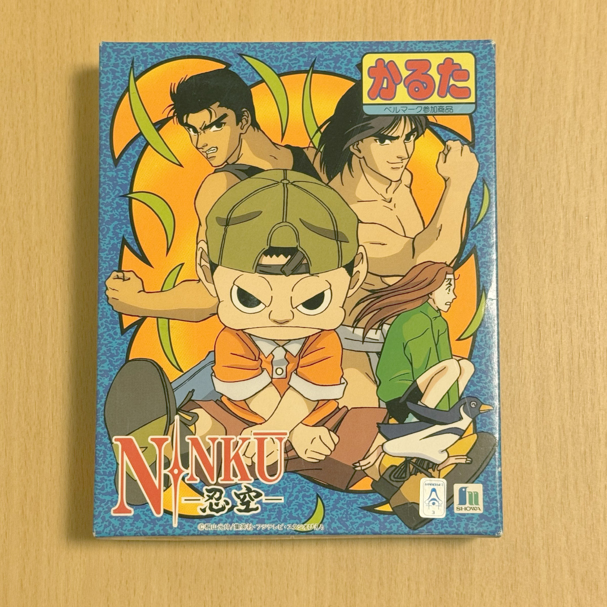 NINKU　忍空　かるた　※かるたカード未開封・未使用