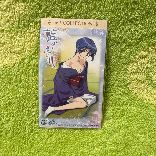 藍より青し　桜庭葵　A・P COLLECTION　カード