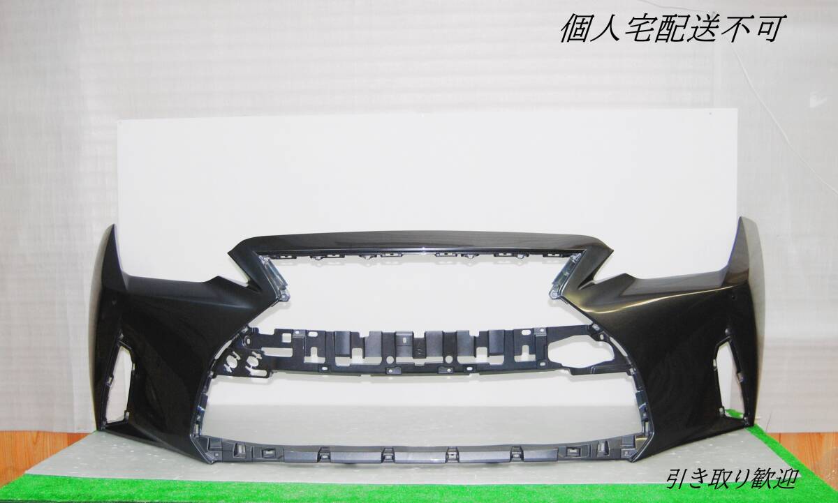 LEXUS/レクサス 純正 ASE30/AVE30/AVE35 IS300/IS