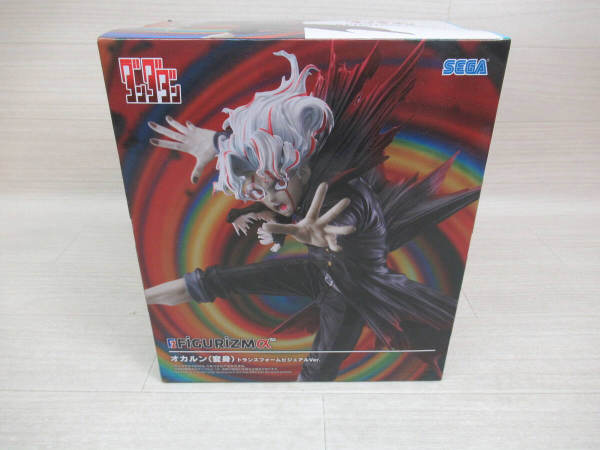 2025年最新】Yahoo!オークション -ダンダダン オカルンの中古品・新品