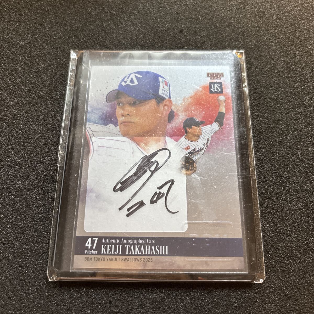 Yahoo!オークション -「ヤクルト 高橋 サイン」の落札相場・落札価格