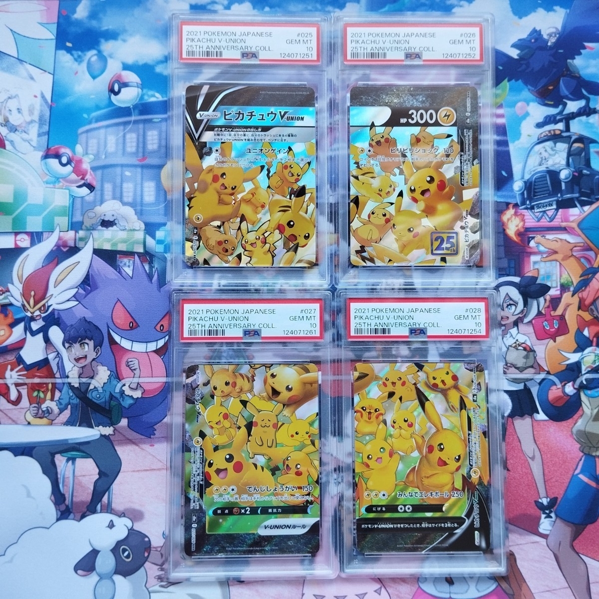 2025年最新】Yahoo!オークション -ピカチュウv 25thの中古品・新品・未