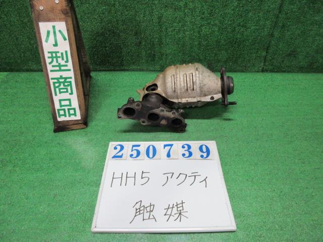 アクティ EBD-HH5 触媒 ショクバイ SDX NH578 タフタホワイト 