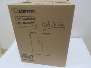新品未開封 象印 ZOJIRUSHI EE-MB20-WA オフホワイト スチーム式加湿器