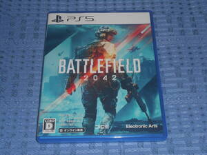 PS5ソフト BATTLEFIELD2042 (バトルフィールド2042) オンライン専用