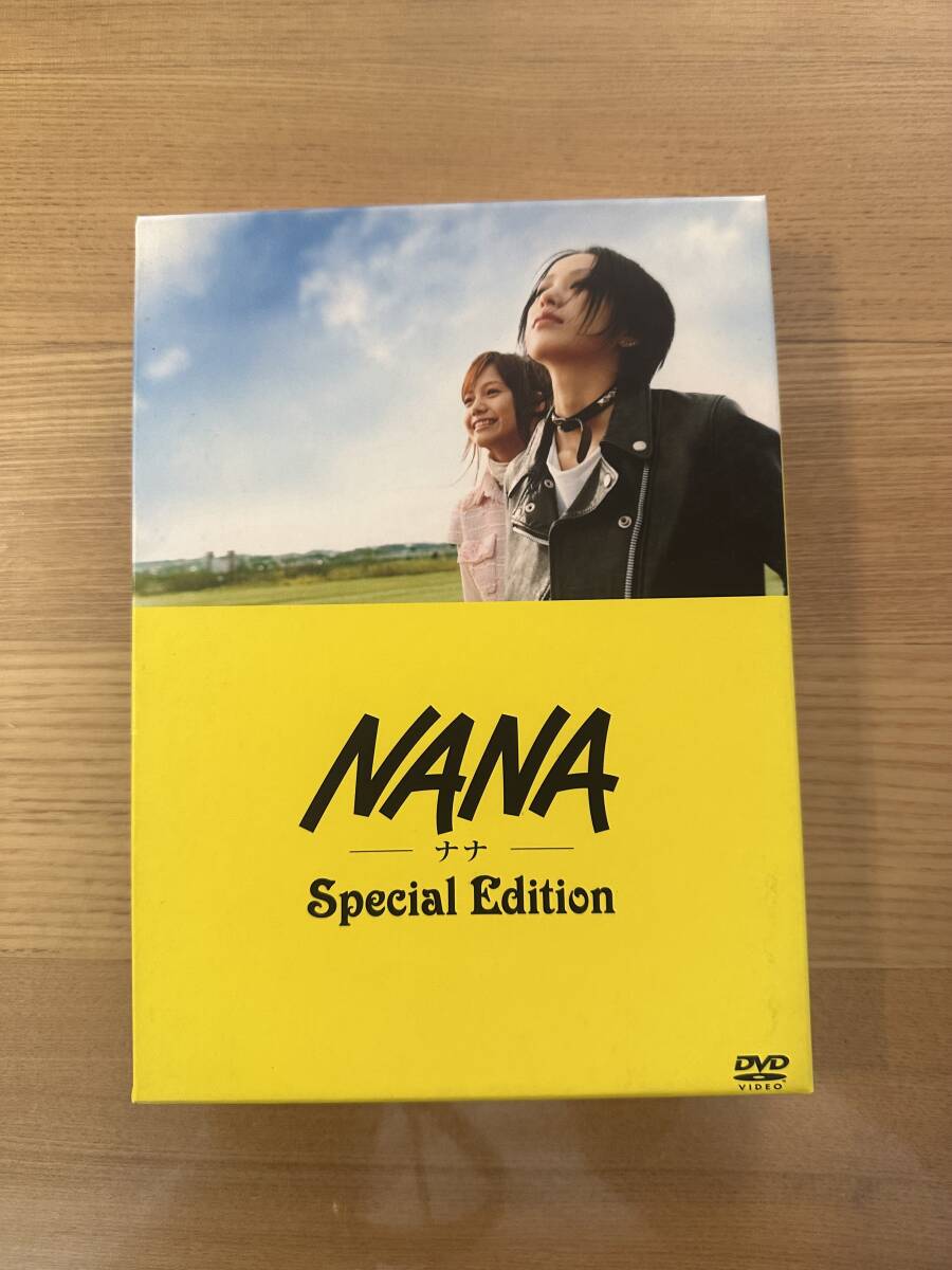 邦画DVD 『NANA　スペシャルエディション』２枚組　中島美嘉　宮崎あおい　成