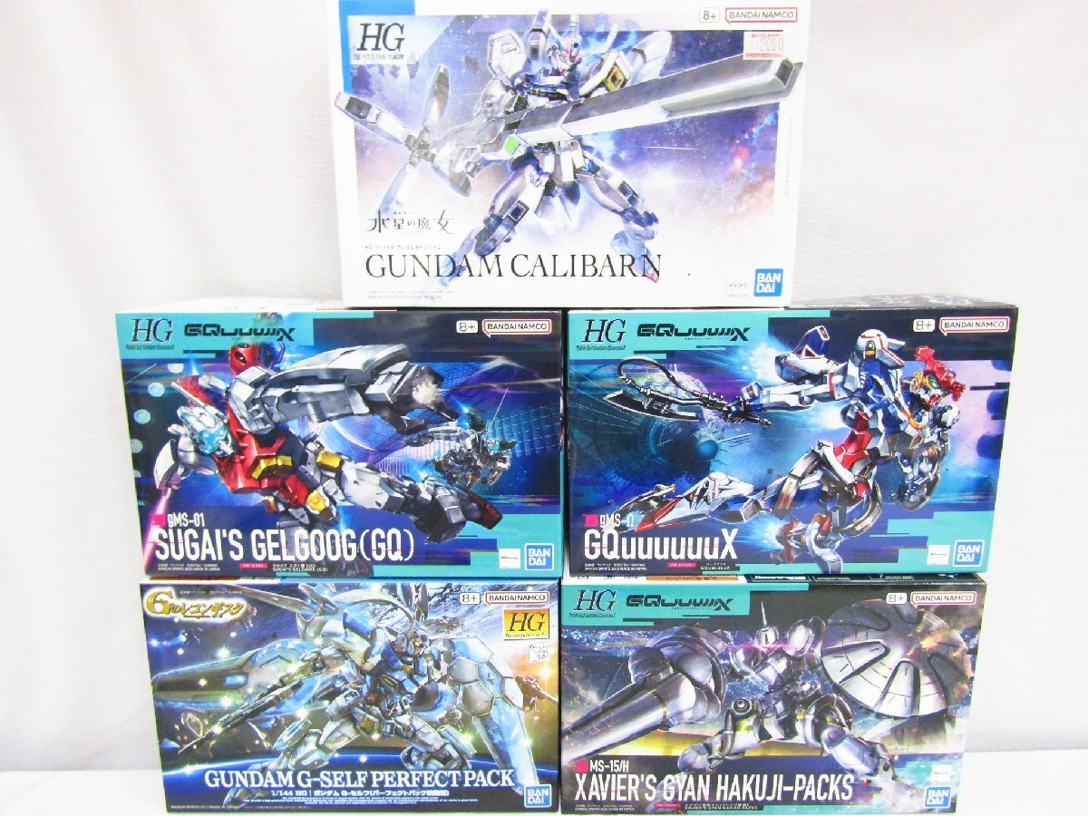 Yahoo!オークション -「プラモデル まとめ」(キャラクター