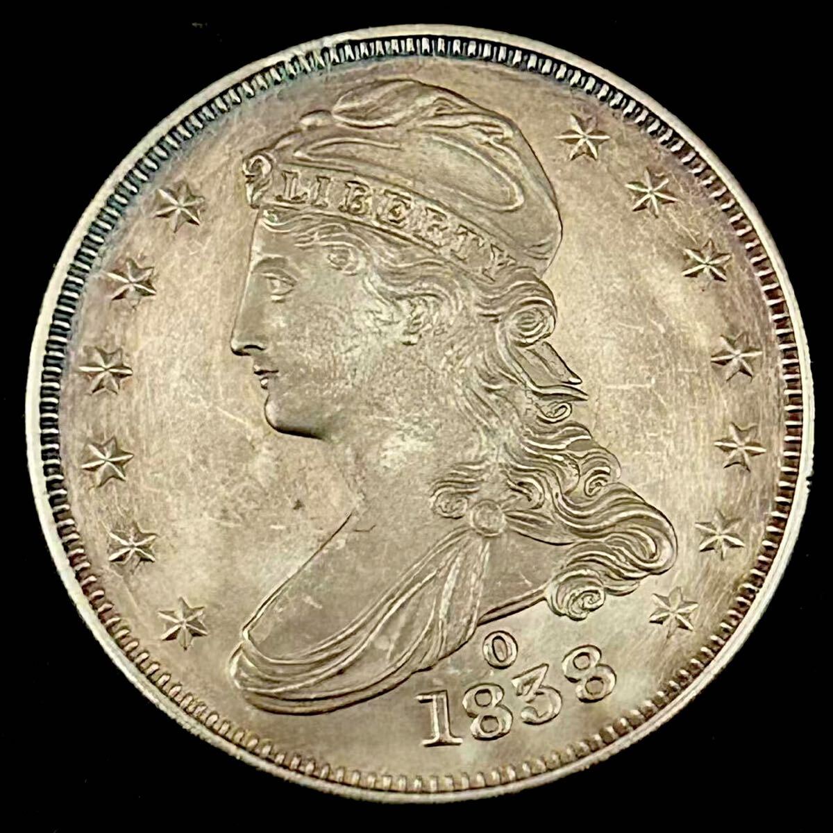 Yahoo!オークション -「50セント」の落札相場・落札価格