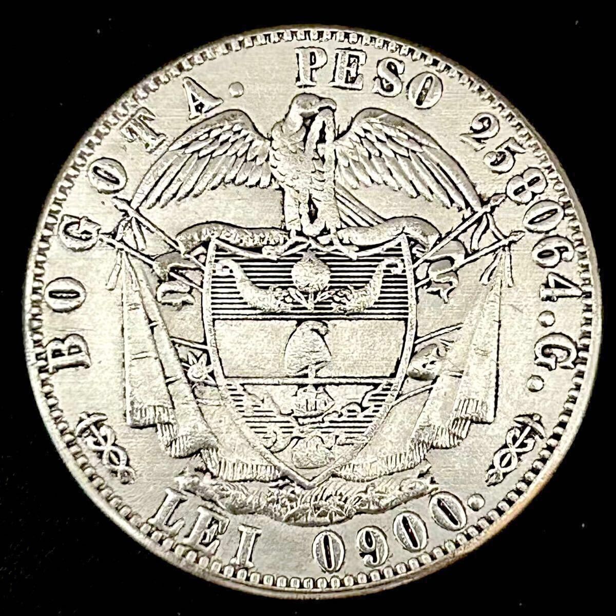 Yahoo!オークション -「レアル」(貨幣) の落札相場・落札価格