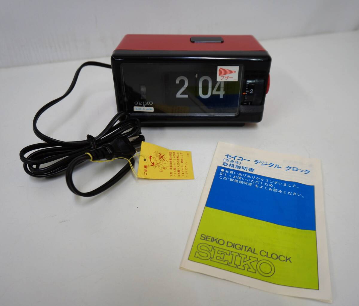 新古品☆昭和レトロ☆ＳＥＩＫＯ☆パタパタ時計☆ＤＰ６９０Ｔ☆赤☆デジタル時計⑤☆