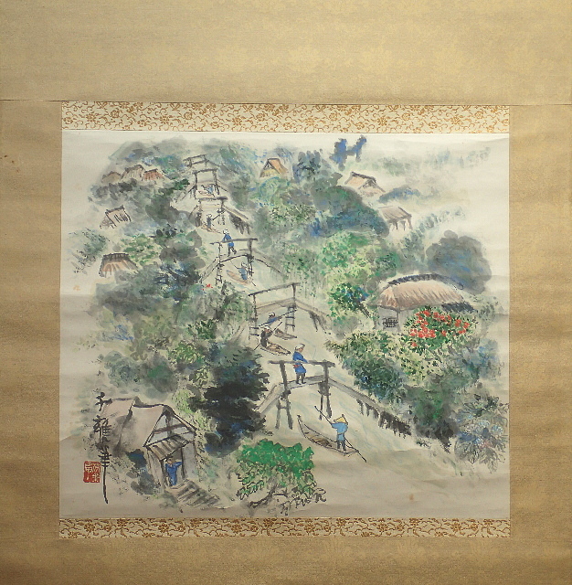 2025年最新】Yahoo!オークション - 山水、風月(日本画 絵画)の中古品 2025年最新】Yahoo!オークション - 山水、風月(日本画 絵画)の中古品