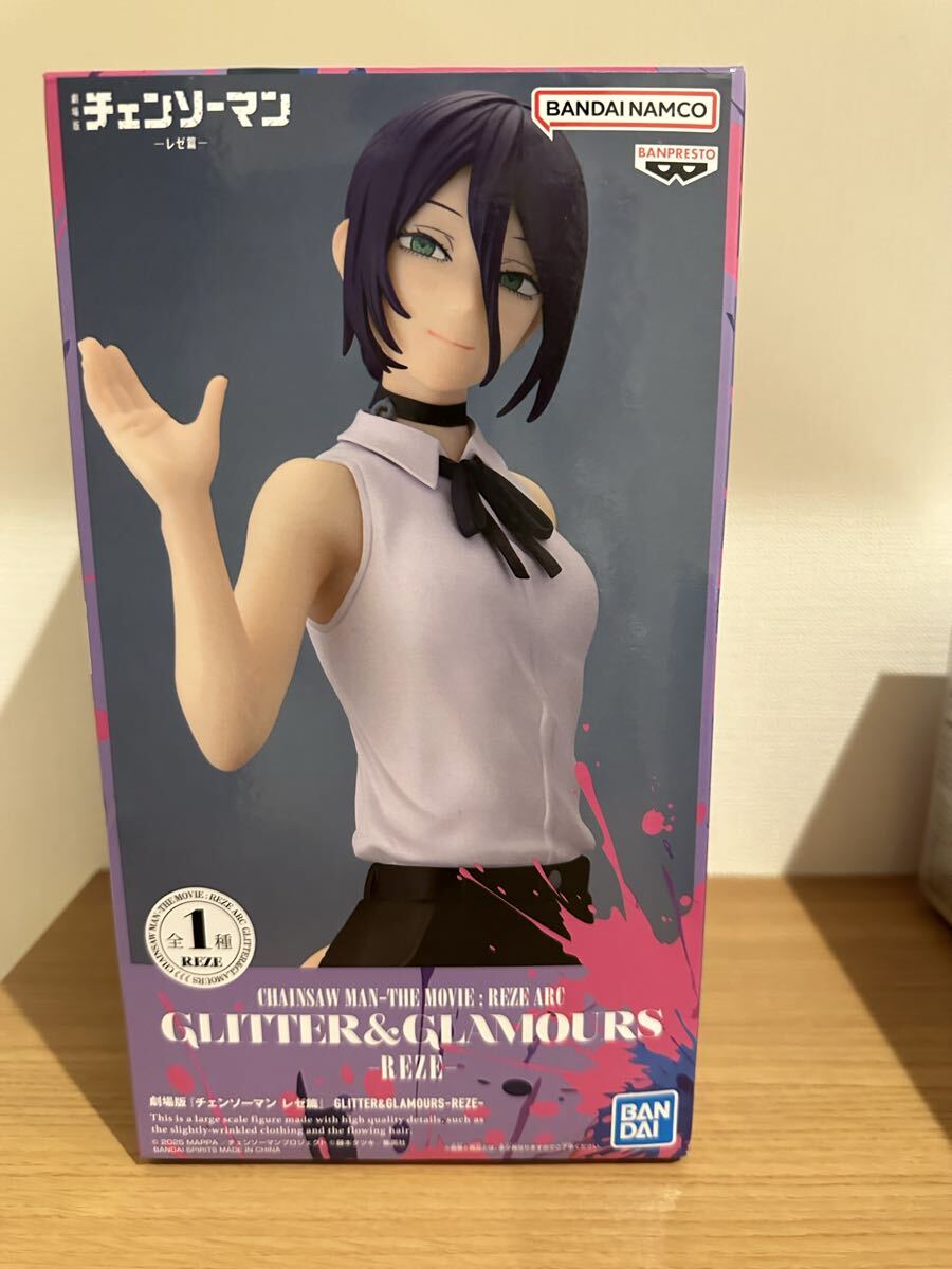 2025年最新】Yahoo!オークション -チェンソーマン(フィギュア)の中古品