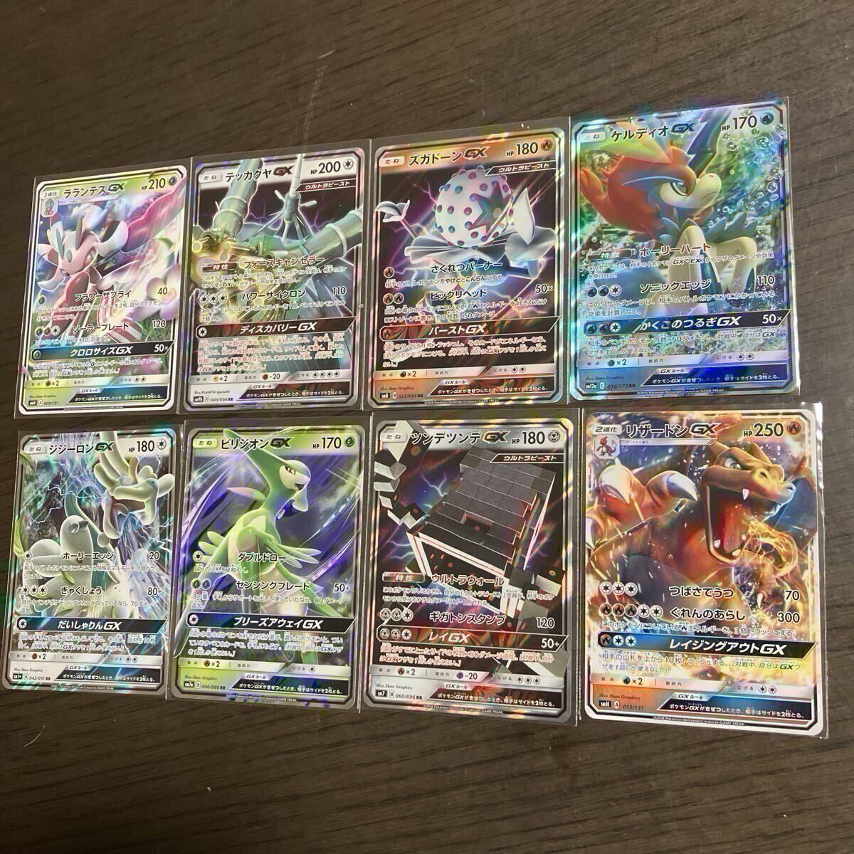 2025年最新】Yahoo!オークション -ポケモンカード gxの中古品・新品