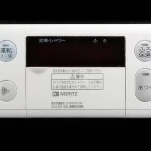 RC-6003S ノーリツ NORITZ 東京ガス 給湯器 リモコン■返品可能■送料無料■動作確認済■ためし購入可■すぐ使える*251201 2010