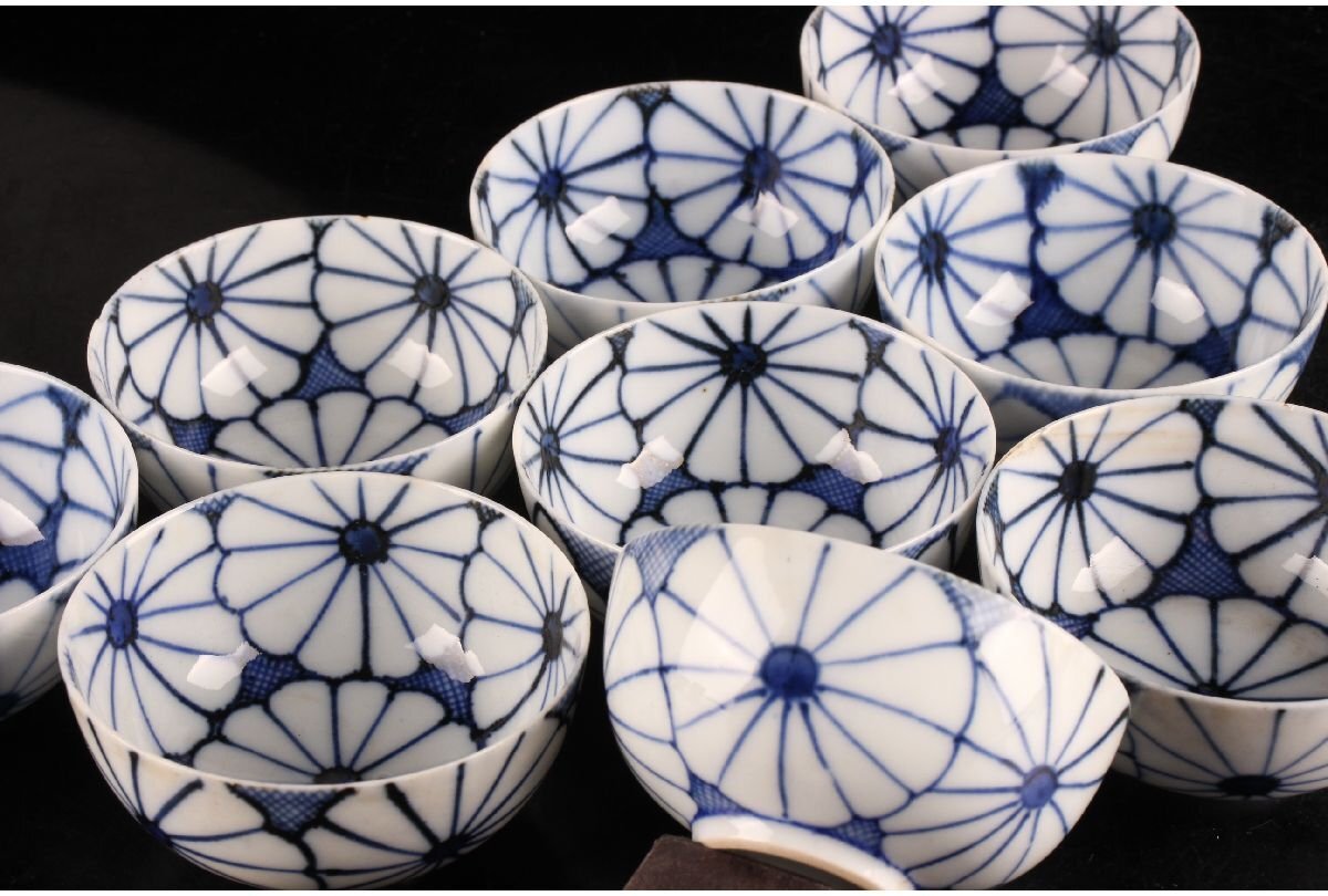 Yahoo!オークション -「染付 煎茶碗」の落札相場・落札価格