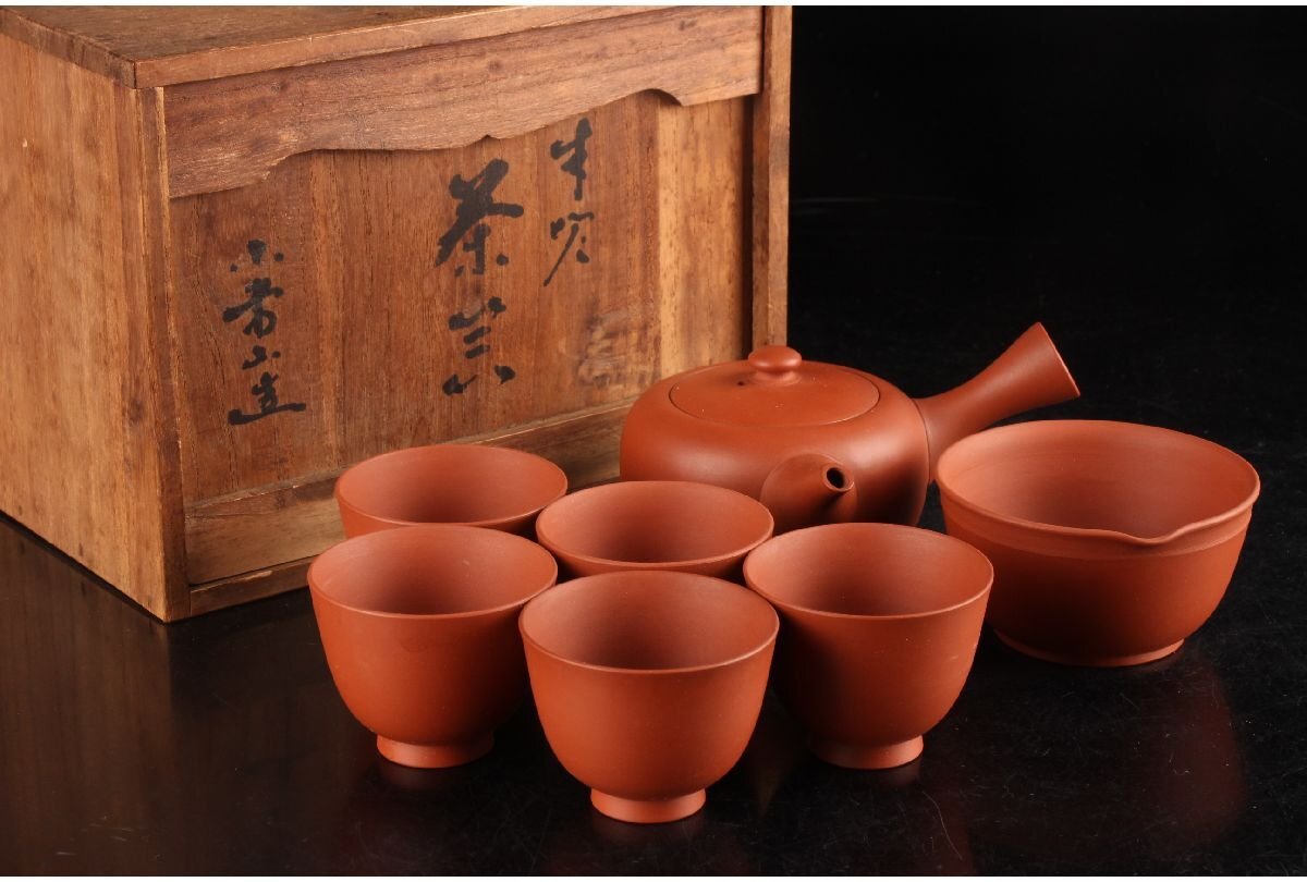 2025年最新】山田常山の常滑焼陶器が揃うページ - Yahoo!オークション