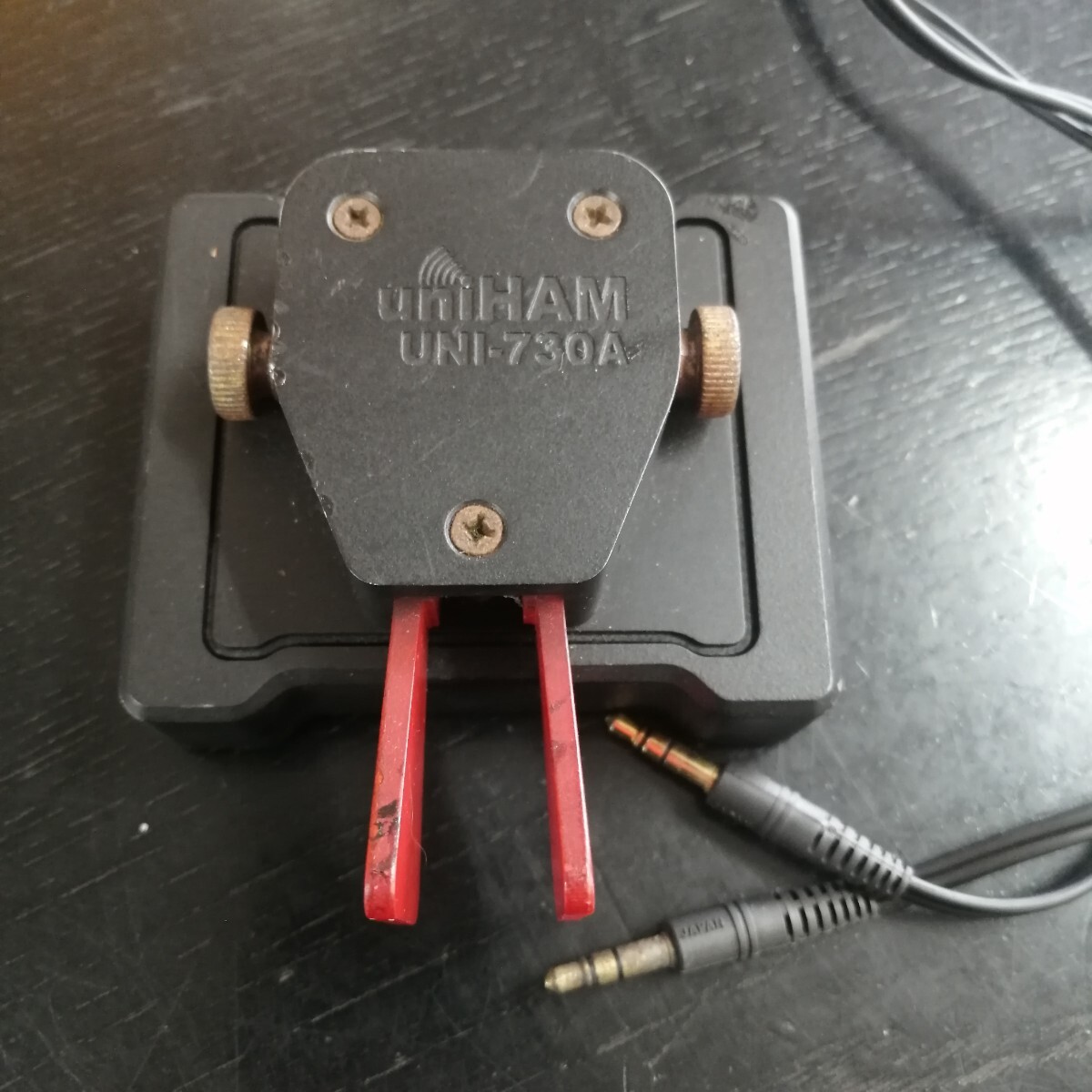 uniHAM UNI-730A электро - лопасть 