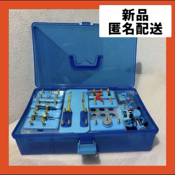 【即購入可】実験キット 理科 科学 電気 小学生 回路 接続 オーム 自由研究