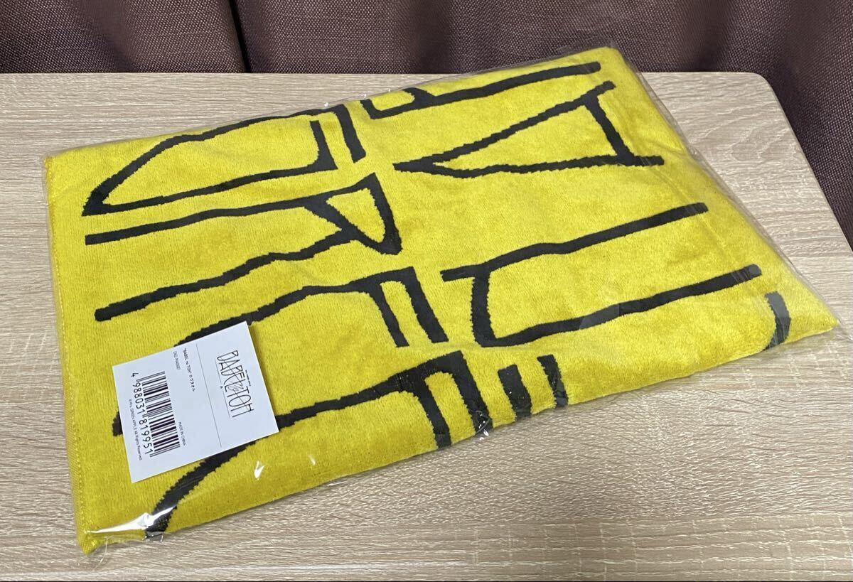 Yahoo!オークション -「mrs. green apple タオル」の落札相場・落札価格