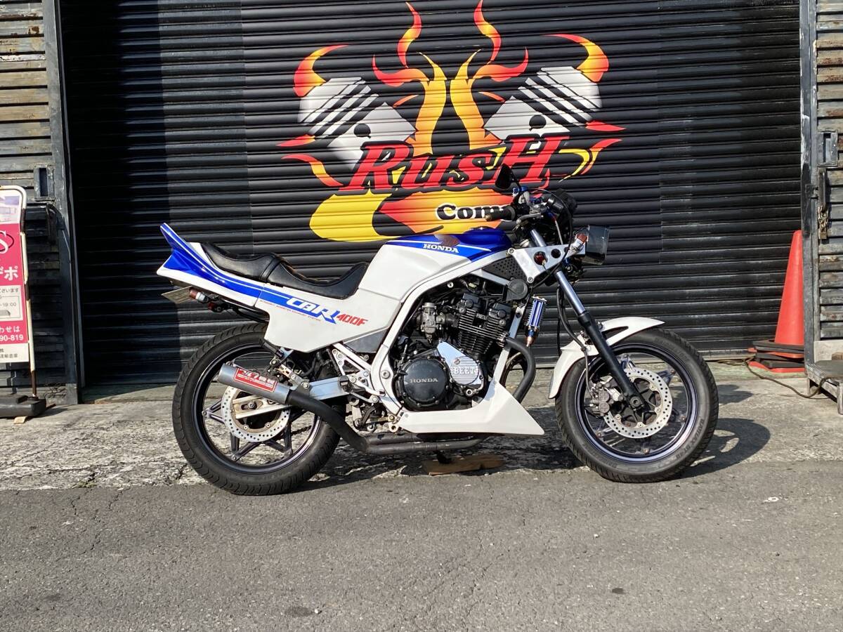 ローン可 ホンダ CBR400F エンデュランス２ 昭和61年 車検R9/2 マ