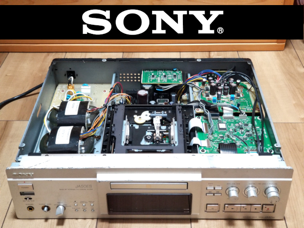 Yahoo!オークション -「sony mds-ja50es」の落札相場・落札価格