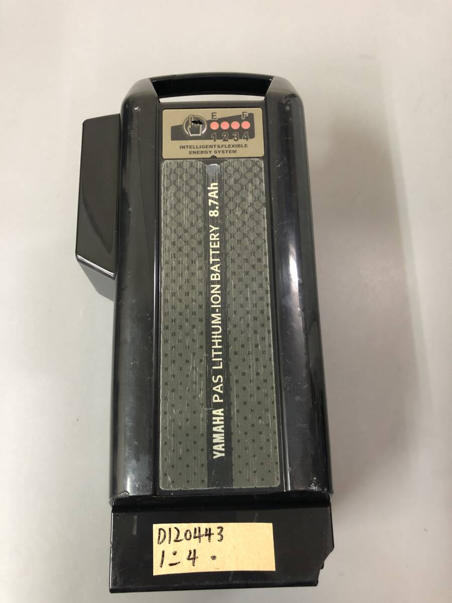 YAMAHA Yamaha велосипед с электроприводом lithium аккумулятор X90-20 8.7Ah длина вдавлено .20 секунд 1 мерцание 30 секунд 4 лампочка-индикатор D120443